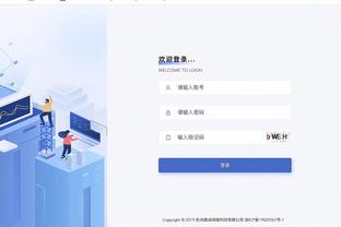 江南娱乐app网站官网入口截图1